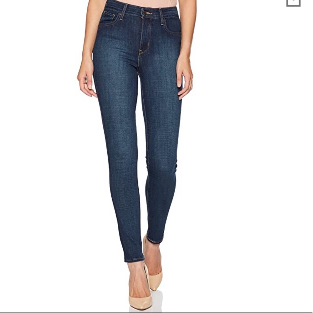 High rise skinny jean